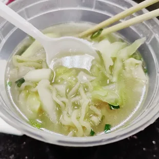 Shrimp wonton noodle soup