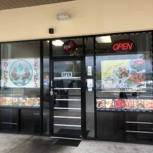 the front door of a restaurant