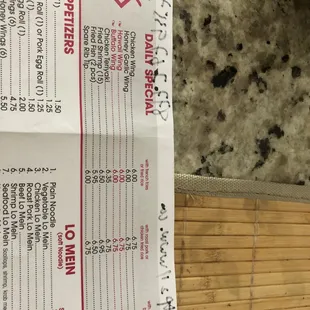 a menu for a restaurant