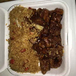 Disgusting and not orange chicken nor vegetable fried rice