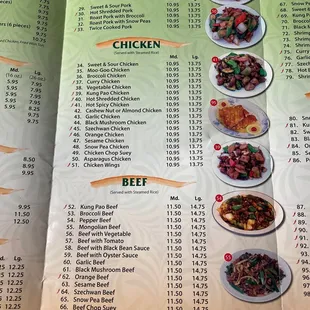 Regular item, cost. Oh, only served with  steamed rice