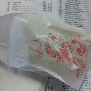 Egg roll