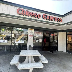 Made to order shrimp fried rice IYKYK