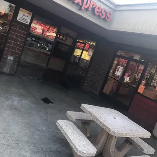 Hole in the wall location