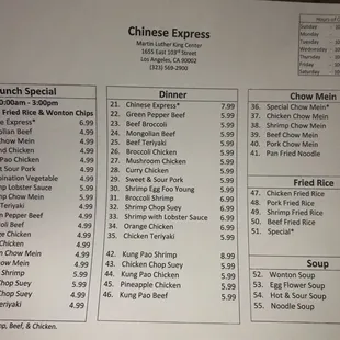 Menu |November 2018|