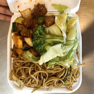 Kung pao with vegetables and chowmein