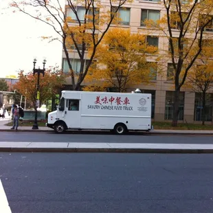 Chinese Food Truck