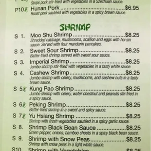 menu
