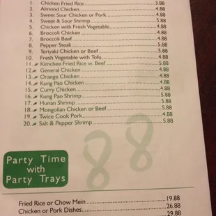 Lunch and party menu