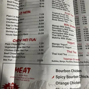 Menu 5/2023