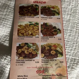 Menu 5/2023