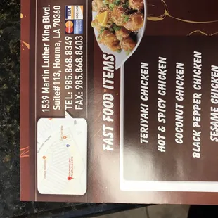the menu