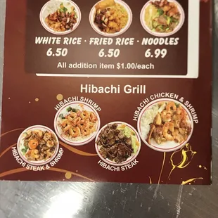 three items with white rice fried rice noodles