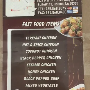 menu