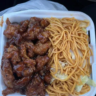 Combo 1