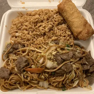 Beef Lo Mein #21