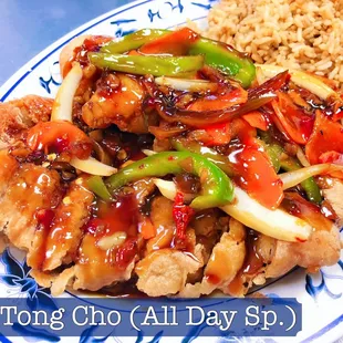 Tong Cho Chicken
