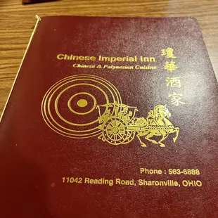 the front cover of the book