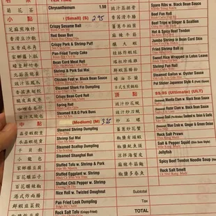 menu, sushi and sashimi