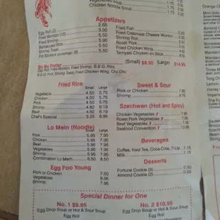 menu