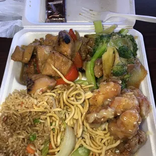 Honey chicken. Broccoli and beef and teriyaki chicken with half and half. Treat yourself don't beat yourself