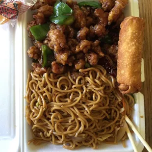 Amazing chicken lunch special - $5.19 Egg roll was extra.