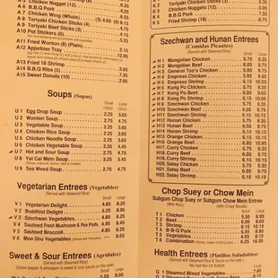 Newest menu (as of 3/2020)