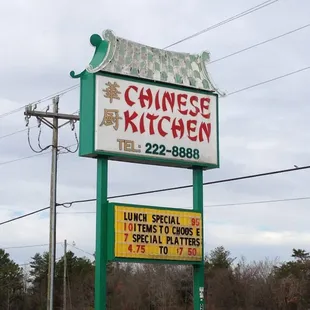a sign for a chinese restaurant