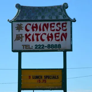 a sign for a chinese restaurant