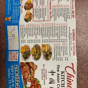 January 3,2023 updated menu