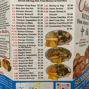 a menu for lunch special