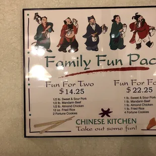 a family fun pack sign
