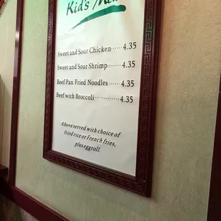 a menu for kids's muffins