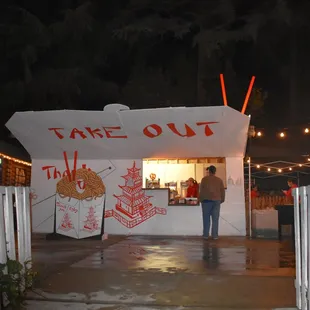 Chinese take out box restaurant
