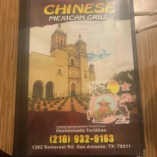 Menu front