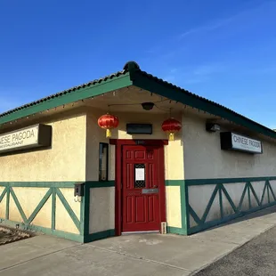 the entrance to a chinese restaurant