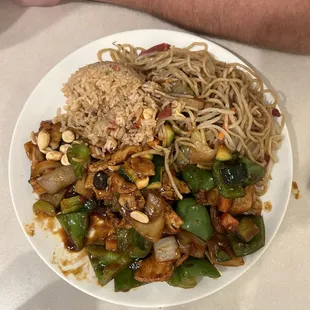 Kung pao chicken lunch special