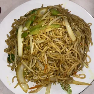 Curry vegetable chow mein.