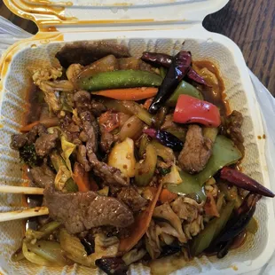 Sichuan Beef
