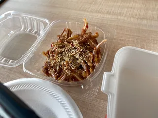 Huakee BBQ Bento