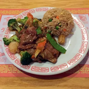 Beef with Vegetables and Fried Rice