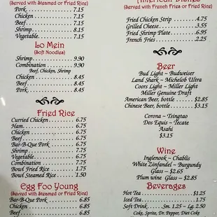 menu