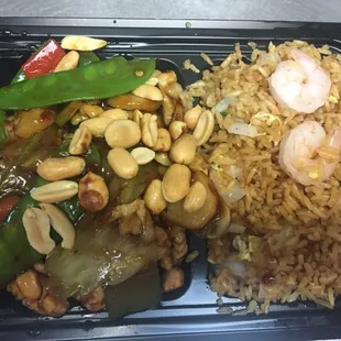 Kung pao chicken lunch