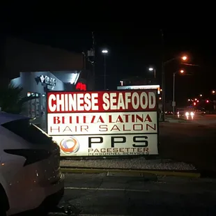 Chinese Seafood.