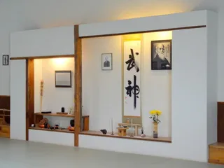 Albuquerque Aikikai
