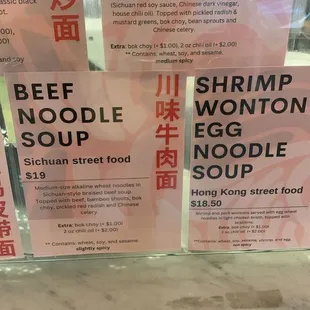 Crazy expensive "street food" prices