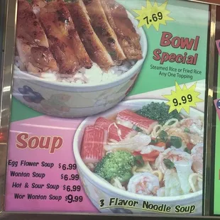 Menu- Bowl special.