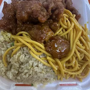 1 item. Orange chicken. 50/50 fried rice and chow mein