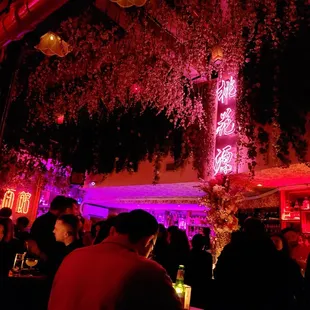 The basement lounge...super sexy