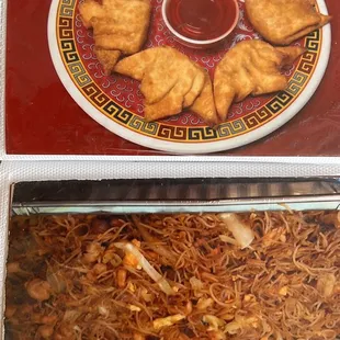a plate of fried noodles and a bowl of dipping sauce